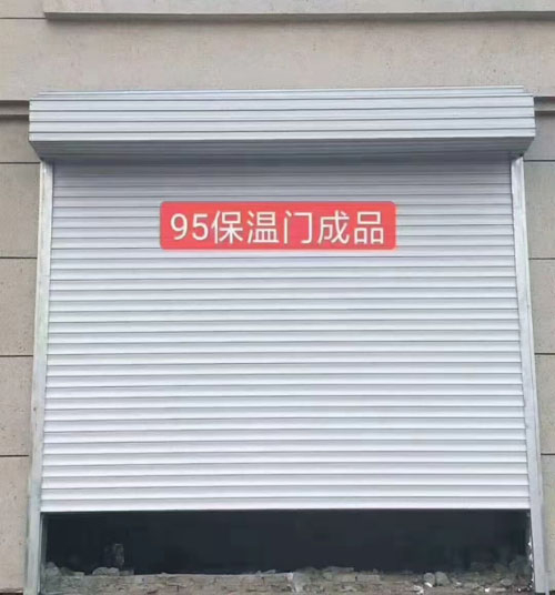 卷簾門