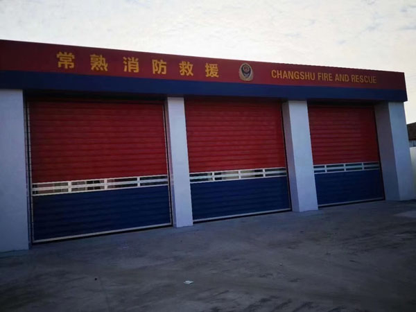 消防快速卷簾門案例